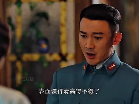 席维安终于受够妻子的冷淡 彻底爆发 语出伤人