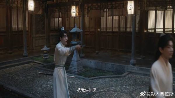 李莲花要把方多病供出去 方多病竟当真了，两人欢喜冤家