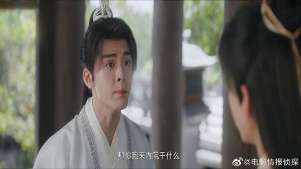 方多病李莲花再次合作 竟是方多病威胁来的，变聪明了！