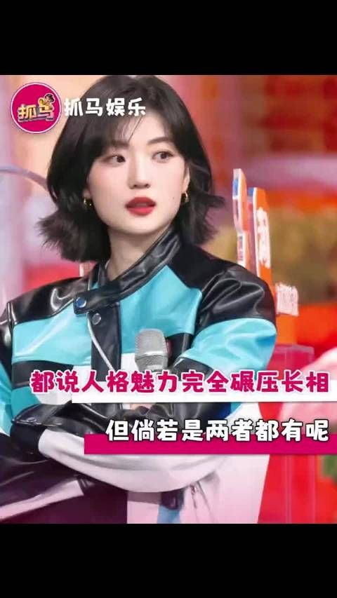 孙千展现独立内核，拒绝世俗女性条框