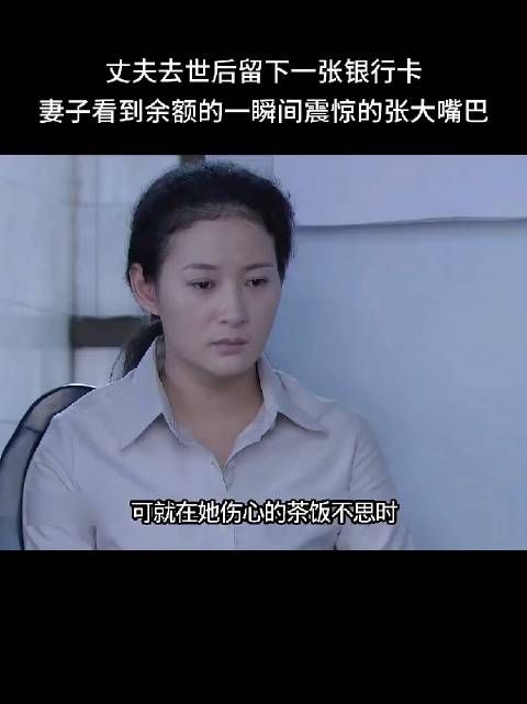 男人永远不会把什么结婚纪念日，当做密码，永远不会