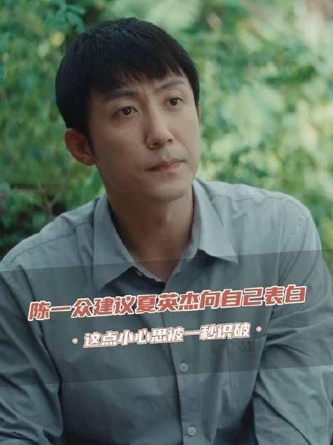 这种台词他竟真能面不改色说出来？