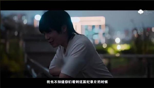 千言万语，我们年总见 瓜皮陪看夏季赛AG超玩会