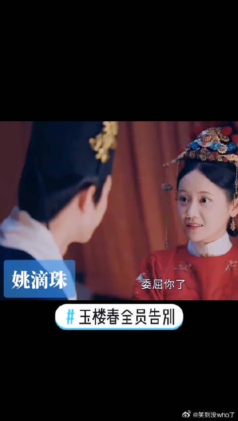 清醒，知趣，明得失，知进退