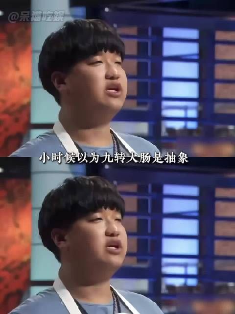 什么才是真正的智斗