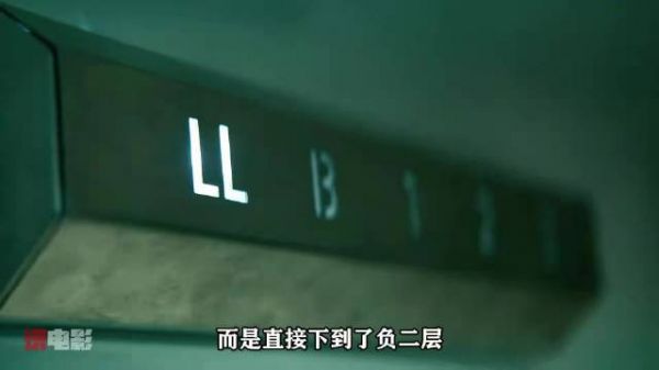 男子目睹妻女进医院，醒来被告知从未存在