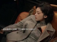 陈开来拍照必死规律，金宝拍照后下线