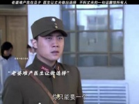 老婆难产危在旦夕，医生让丈夫做出选择，不料丈夫的一句话震惊所有人