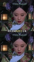 四大爷对别人说话都是话里有话，对齐妃和三阿哥全是大白话
