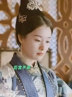 历经四代皇帝，辅佐三位帝王的神奇女子