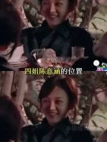 何炅黄磊被称最适合花少2，凭情商解僵局