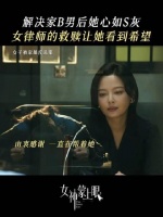 有些光，会在最暗的地方亮起