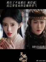 她一装他就信，小狐狸遇到crush就变纯情小狗了哦