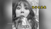 情侣极限拉扯对话堪比绕口令，烧脑又扎心