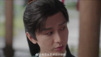 何晓凤抓方多病回家 结果半路遇见李莲花，竟犯起了花痴