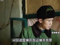 婆婆什么家务都不让闺女弄，可儿媳不做家务却怒骂声不断