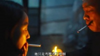 他付出了自己的半生，就是为了那一声“爸”