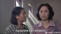文丽找厂领导这一哭，她哪还敢让佟志出差，升职机会又泡汤