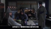 张飞娶夏侯氏为家族护身符，蜀汉灭亡后无人敢动