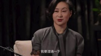 何超琼回应网传赌王斩断其艺术梦