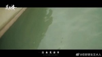 以后的以后，你会如何想起李莲花？