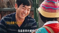 就算不能住在一起，但爸爸妈妈也会把爱藏在生活的细节里