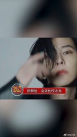 新鲜的会动的权志龙来了，这6秒钟建议反复观看，状态也太好了吧