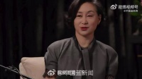 何超琼回应父亲斩断其艺术梦传言