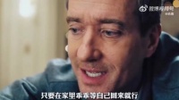 天才作家婚后被忽视，身体缩小后委屈爆发