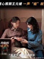 girls help girls 在此刻具像化了