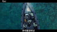 太燃了，近十年无法被超越的战争电影，真实事件改编！