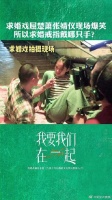 在线提问，求婚戒指到底应该戴哪个手？