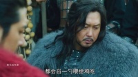 将军聪明反被聪明误，竟然被算计了