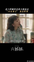 人前恭维人后大骂，会伪装的人才是真可怕！