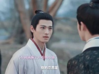 忠犬小狗想以身相许！窦昭你就把他收了吧！宋墨做大、小狗做小！