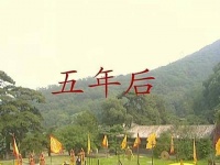 “十四叔，你真好”这句暖心话还能重温几回