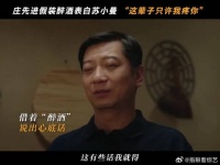 烟火气里藏深情，洗碗也能甜到心底
