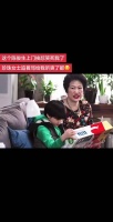 珍珠看到陈俊生秒开战斗脸 好像想这样刻薄的活一次！ 我的前半生