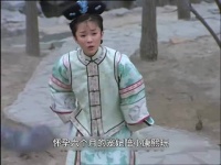 怀孕的宠妃看孩子，没想到孩子竟从假山上掉下去