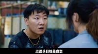 妹妹急需30万手术费，少年赌上全部身家，绝境翻身看哭无数人 奇迹笨小孩