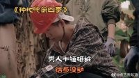 男人十锤砸桩，结局没动
