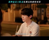 某种意义上队友比朋友的感情更深！你觉得呢！？