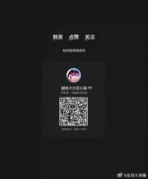 花少考古持续发力，杨洋上厕所抱着阿衰漫画，卸下偶像包袱，尽显少年天真可爱