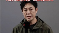 张颂文 演员 粤语