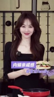 于和伟邓超胡军组内娱摩登家庭，长辈人设画面感十足