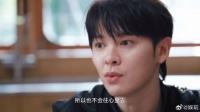 尤长靖回应歌手皇族剧本，不辩解专注作品