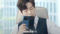 谁家霸总要vx这么卑微啊哈哈哈哈 傅总你还缺秘书不？我也想看小节目