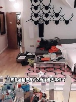陈意涵时隔11年称杨洋走丢就是你看的那样