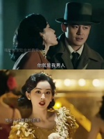 欧豪娜扎二搭想演欢喜冤家