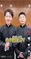 德云社停更20天再营业！评论区被问爆：郭德纲到底怎么了。